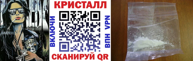 АМФ Розовый  Кущёвская 