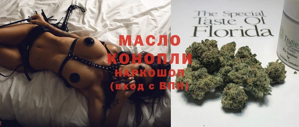 амф Балабаново