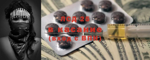 амф Балабаново