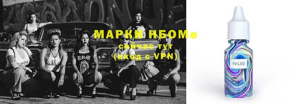 амф Балабаново