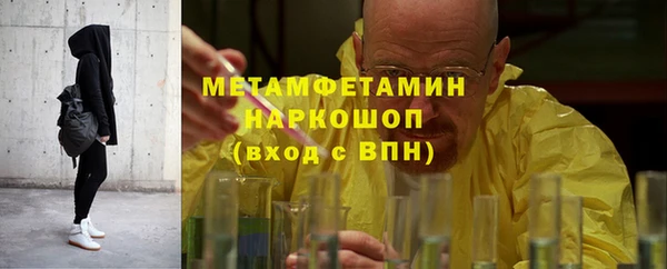 амф Балабаново