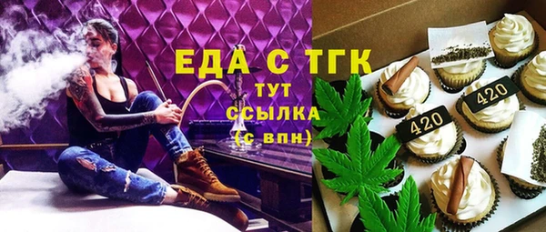 амф Балабаново
