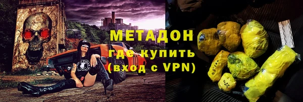 дживик Баксан
