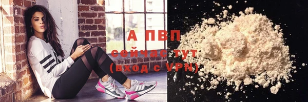 амф Балабаново