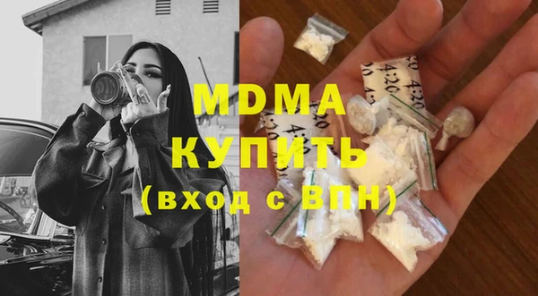 дживик Баксан