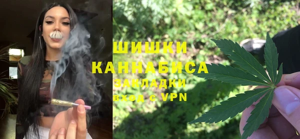 амф Балабаново