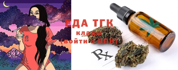 амф Балабаново