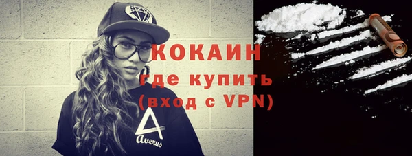амф Балабаново